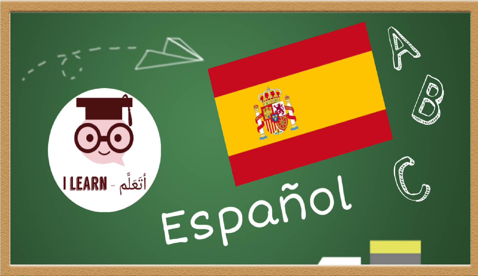 Spanish Language